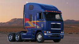 Автоломбард грузовых автомобилей Фрязино