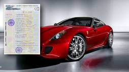 Займы под залог ПТС в Фрязино